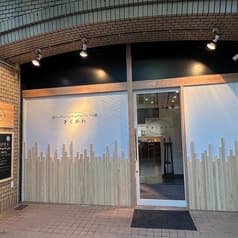 mum s kitchen きくがわ 2