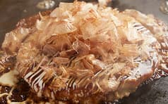 横浜好き太郎総本舗 2