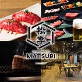 焼肉松李 大曽根店 3