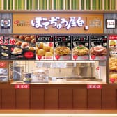 ぼてぢゅう屋台 Pasar守谷店 3