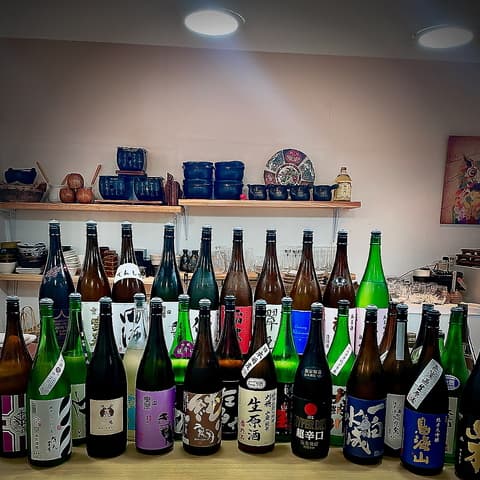 和酒屋杉やま