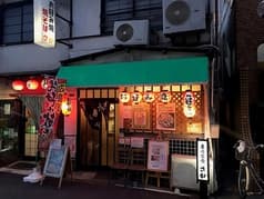 お好み焼 さが 2