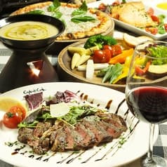 キャプテンズクック 幕張本郷 本店 2