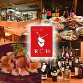 DINING BAR RED ダイニングバーレッド 3