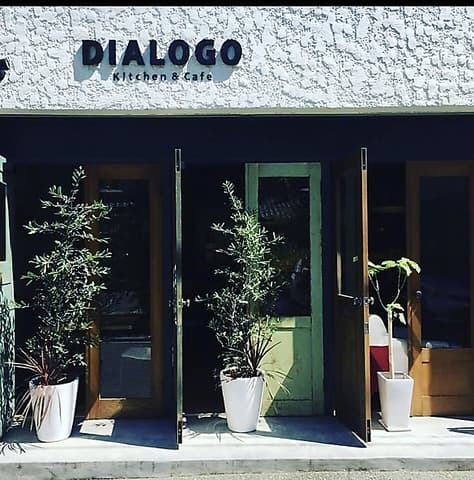 DIA LOGO Kitchen&Cafe