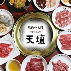 天壇 ニュースタイルビュッフェ 竹田店 2