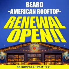 ROOFTOP BEARD ビアード 天神店 2