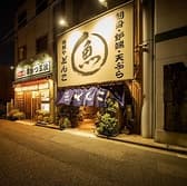 海鮮やどんこ 3