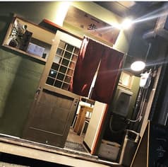 イザカヤ 一歩 2