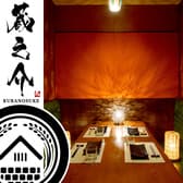 大人の隠れ家個室居酒屋 蔵之介 KURANOSUKE 熊谷店 3