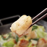 関根精肉店 八王子店 3