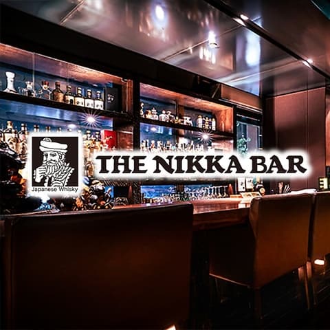 THE NIKKA BAR ザニッカバー