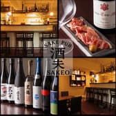 SAKE PUB 酒夫 SAKEO 高田馬場 3