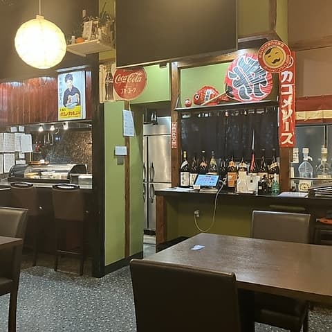 497る よくなる 酒場