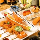 串かざり 新神戸店 3