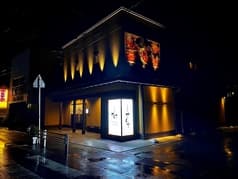 炭火焼てんま 駅前本店 2