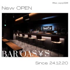 BAR OASYS オアシス 天神 大名 2