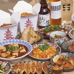 渋谷文化進化 2