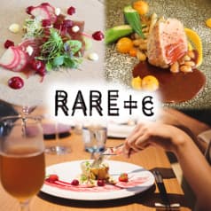 RARE+c ラーレプリュスシー 2
