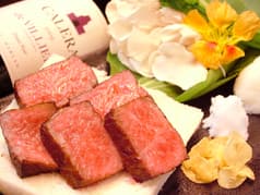 大淀河畔みやちく 2