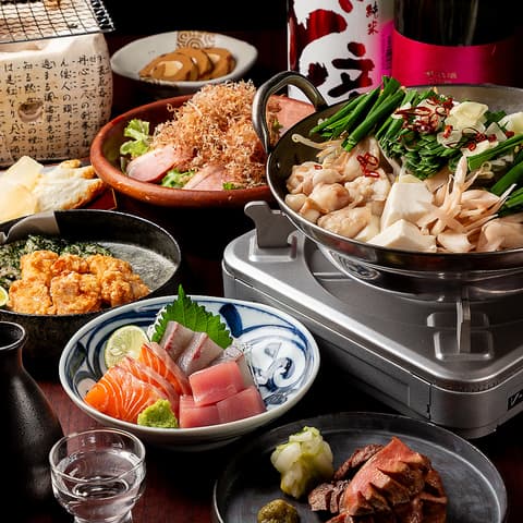 原価酒場 けいすけ 京都駅前店