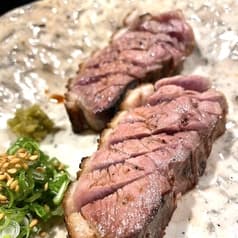 ニジュウマル 2