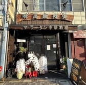 味萬麻辣湯 中華料理 3