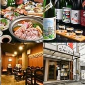 旬彩 なかじま商店 3