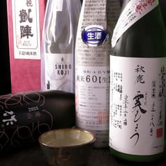 a c lab あいえんきえん 2