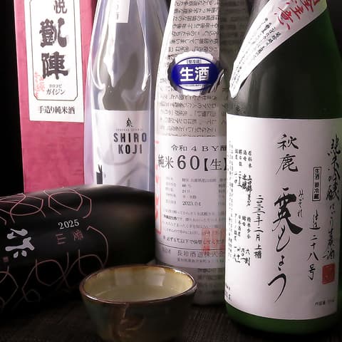 a c lab あいえんきえん