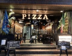 ピッツェリア エ バール ラボラッチャ 2