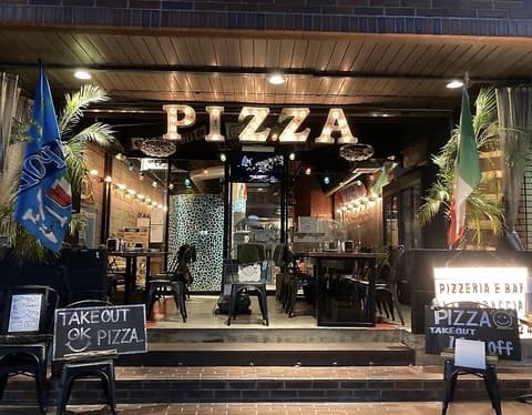 ピッツェリア エ バール ラボラッチャ