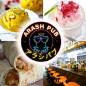 Arash Pub アラシパブ 3