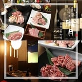 飛騨牛焼肉・にくなべ屋 朧月 豊田キタ町店 3