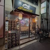 Rangoon 88 ラングーハチハチ 3