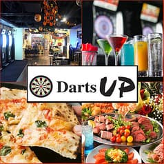 Darts UP ダーツ アップ 池袋西口 2