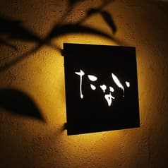 囲炉裏ダイニングたなか 2