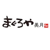 まぐろや美月 3