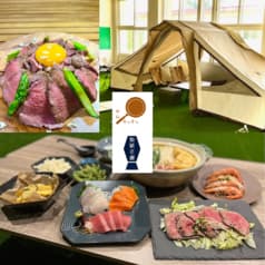 ART×OUTDOOR VILLAGE 栗山 2