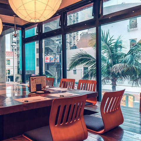 創作沖縄料理 幸 KOU