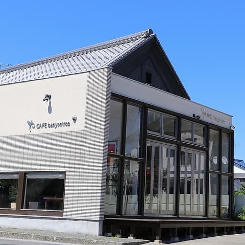 カフェ バンヤンツリー CAFE banyantree