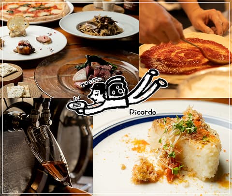 イタリア亭Ricordo リコルド