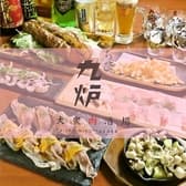 ちび九炉 調布店 3