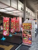 メディアカフェポパイ 堺東店 3