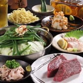 もつ鍋なかむら 3