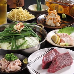 もつ鍋なかむら 2