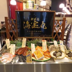 新潟海宝丸ホテルメッツ長岡店 2