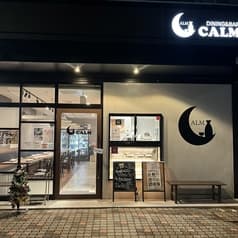 DINING&BAR CALM カルム 2