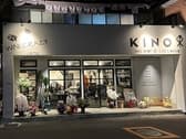 KINO WINE SHOP&CAFE DINING キーノワインショップアンドカフェダイニング 3