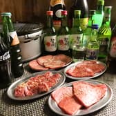 焼肉 玉ちゃん 3